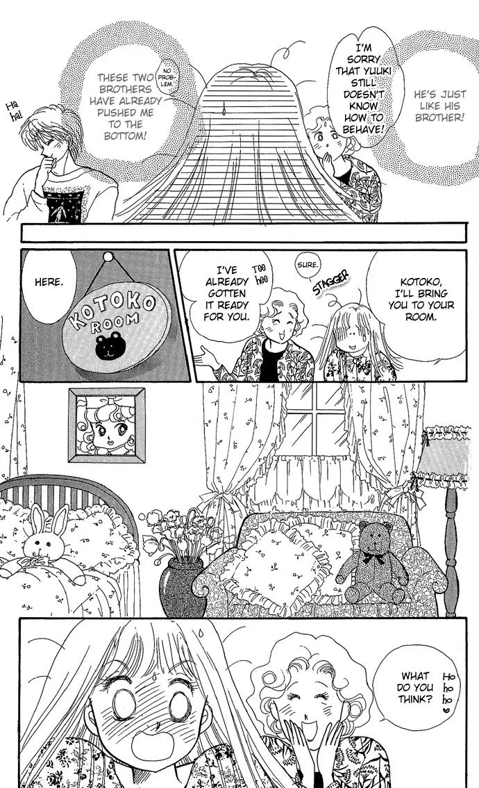 Itazura na Kiss Chapter 1 page 47 - Chapter 1