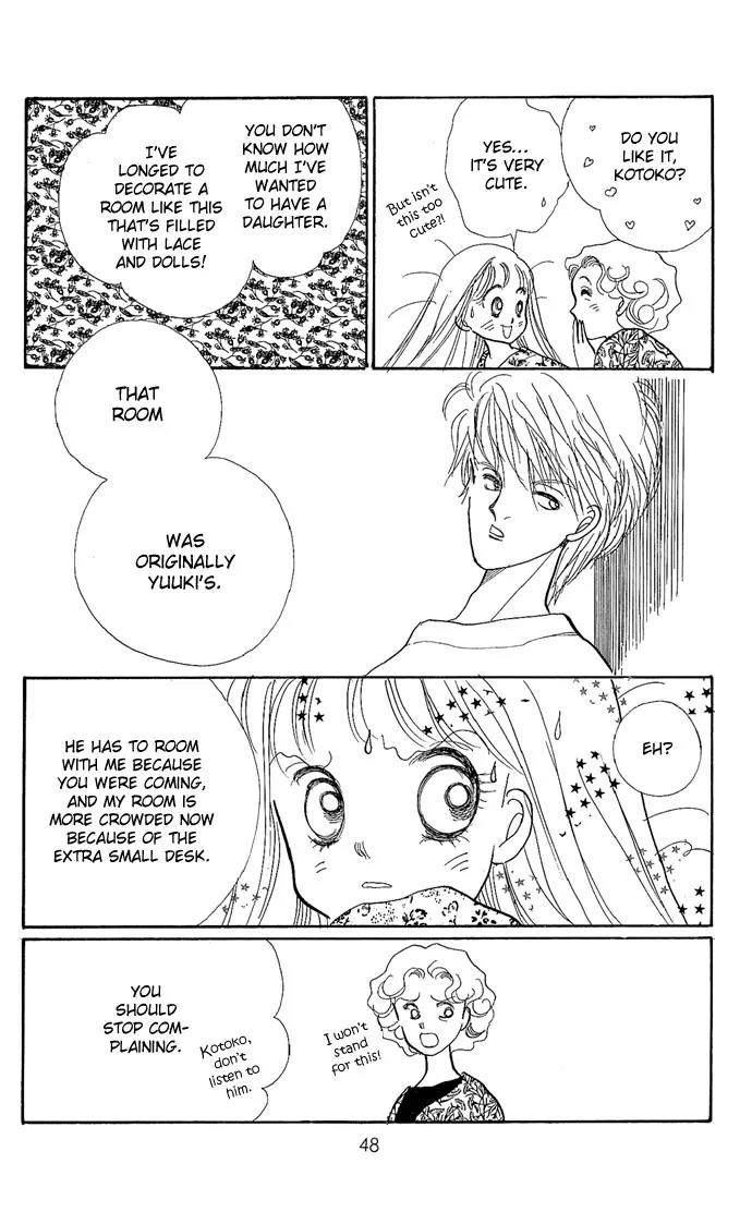 Itazura na Kiss Chapter 1 page 48 - Chapter 1