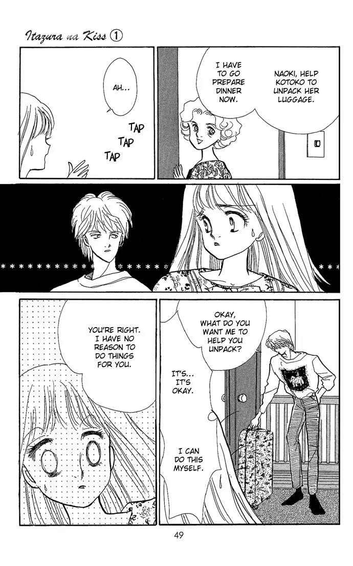 Itazura na Kiss Chapter 1 page 49 - Chapter 1