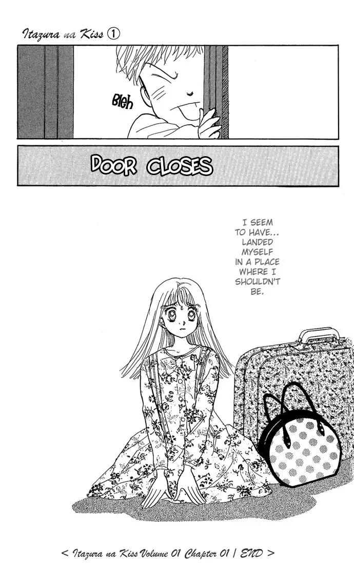 Itazura na Kiss Chapter 1 page 51 - Chapter 1