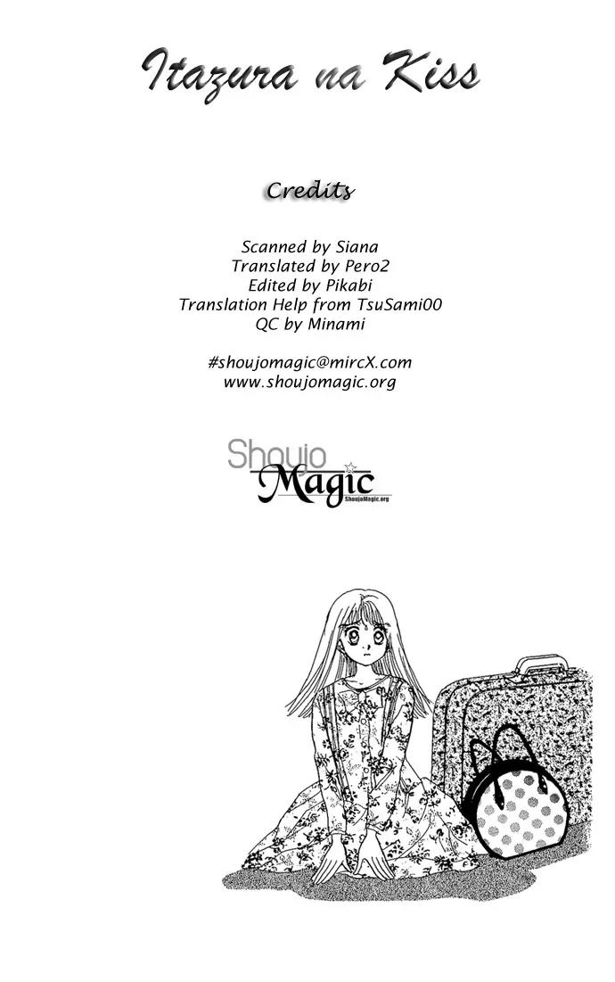 Itazura na Kiss Chapter 1 page 6 - Chapter 1