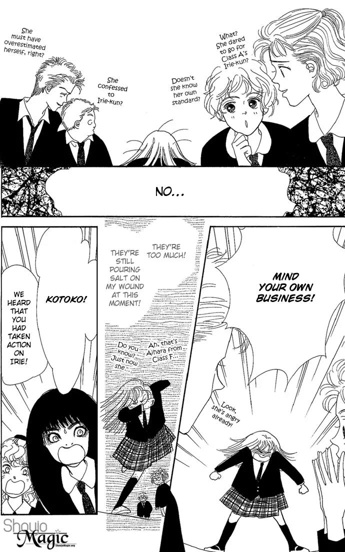 Itazura na Kiss Chapter 1 page 8 - Chapter 1