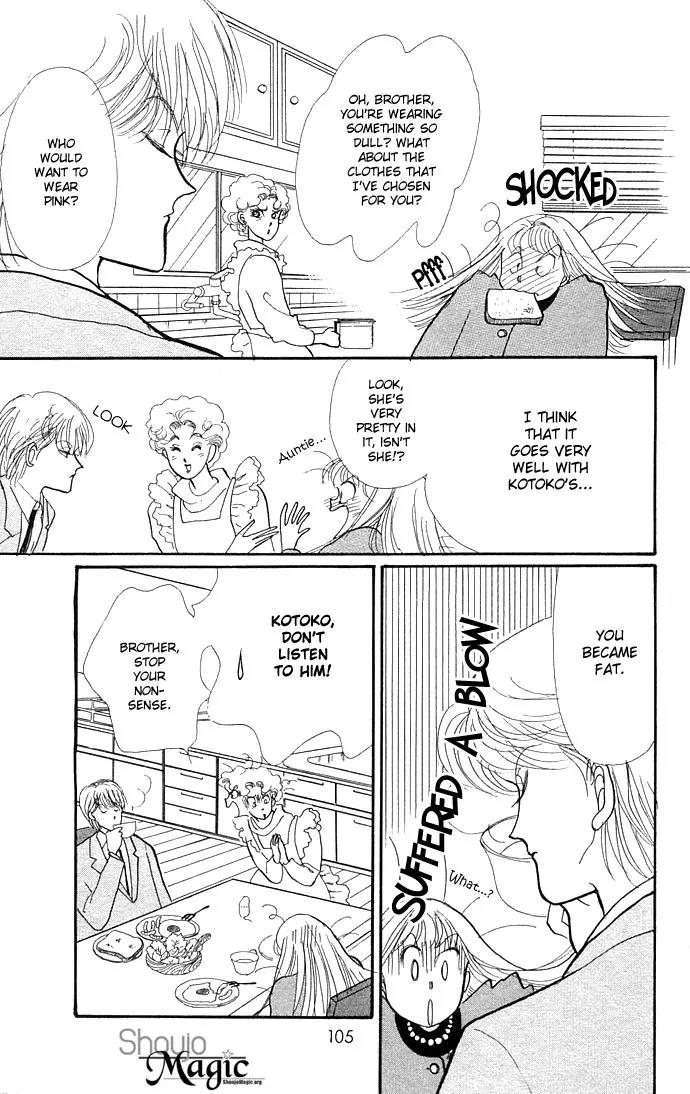 Itazura na Kiss Chapter 10 page 10 - Chapter 10