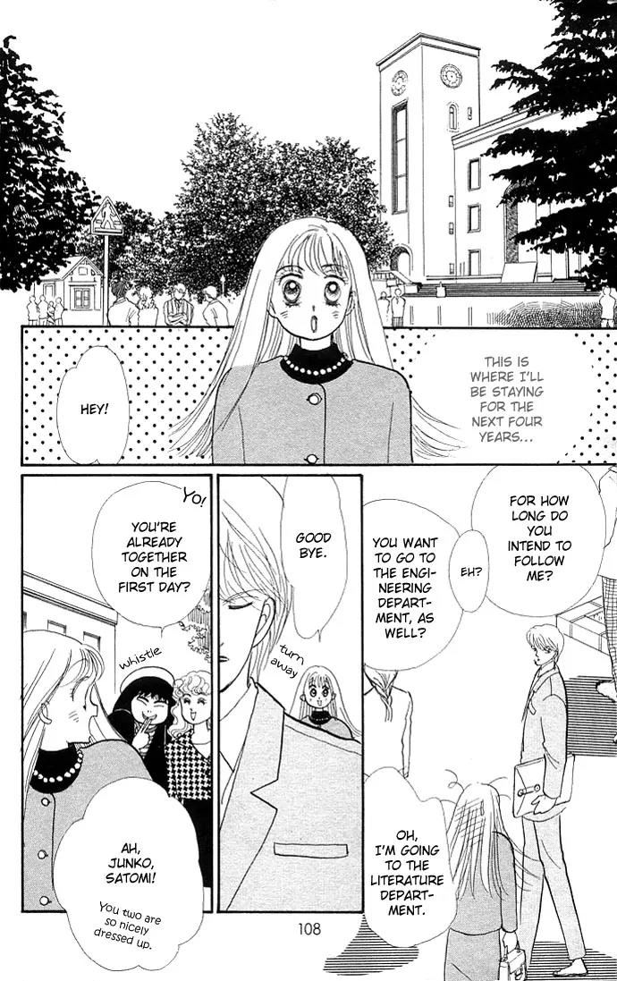 Itazura na Kiss Chapter 10 page 13 - Chapter 10