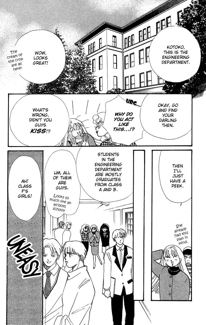 Itazura na Kiss Chapter 10 page 21 - Chapter 10