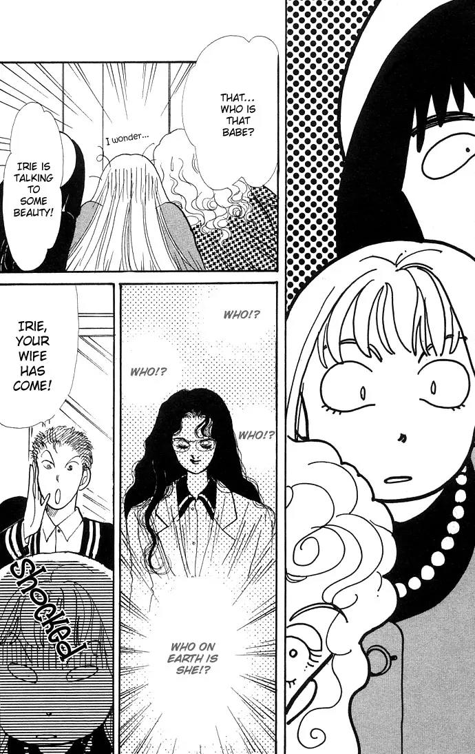 Itazura na Kiss Chapter 10 page 23 - Chapter 10