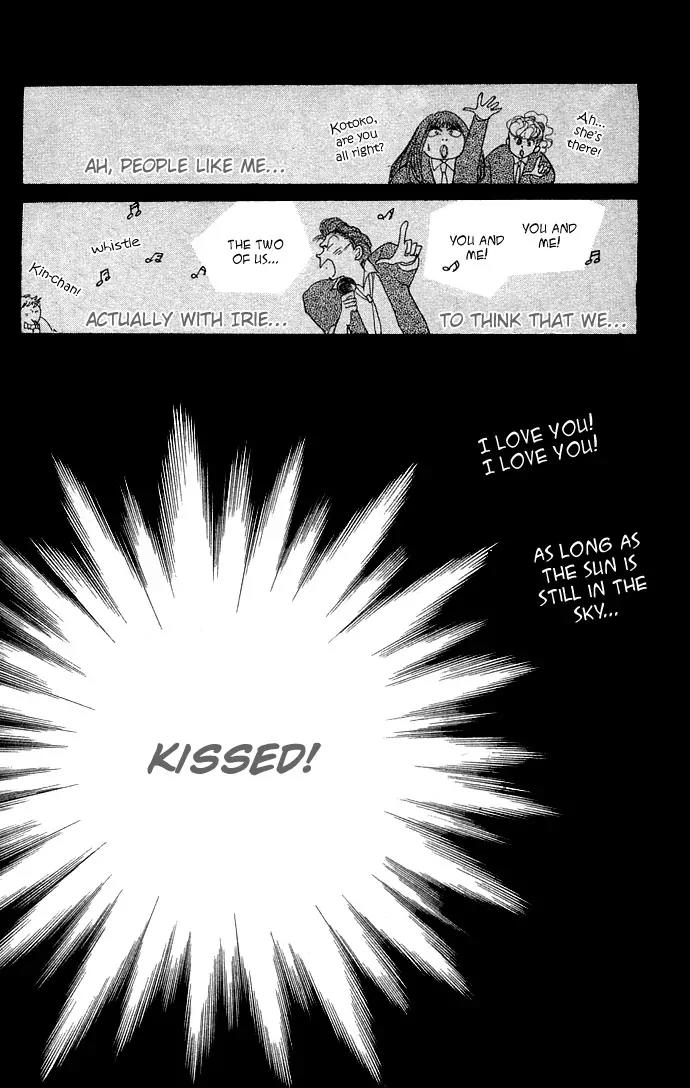Itazura na Kiss Chapter 10 page 3 - Chapter 10