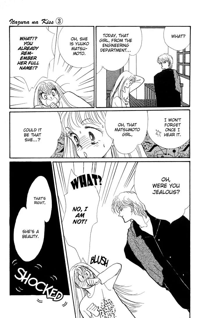 Itazura na Kiss Chapter 10 page 30 - Chapter 10