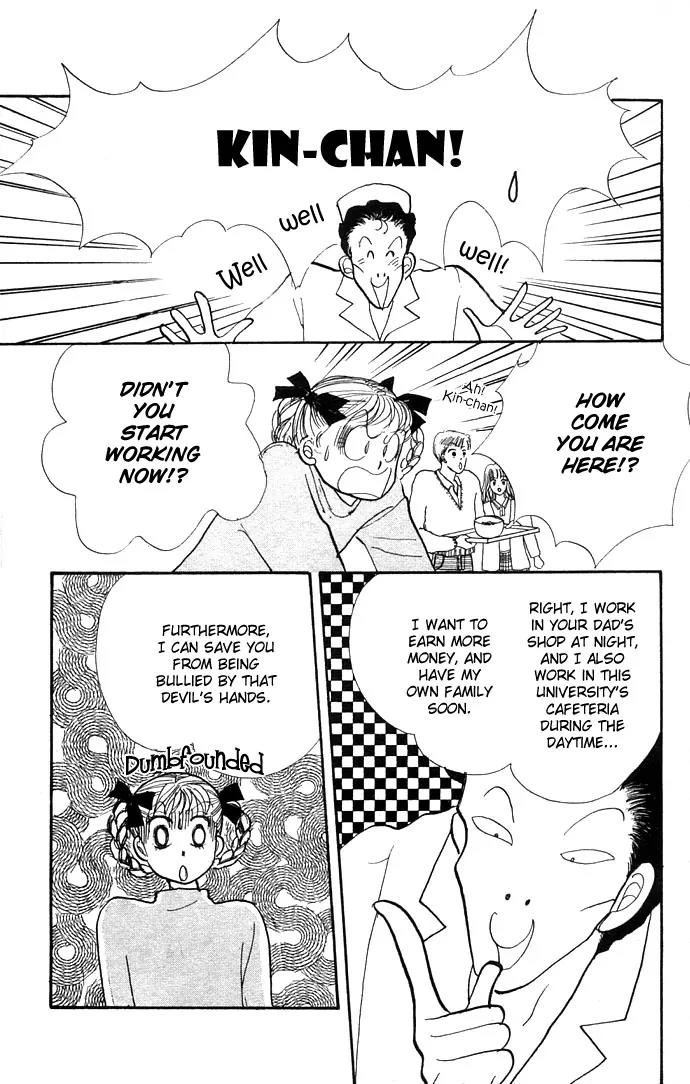 Itazura na Kiss Chapter 10 page 38 - Chapter 10