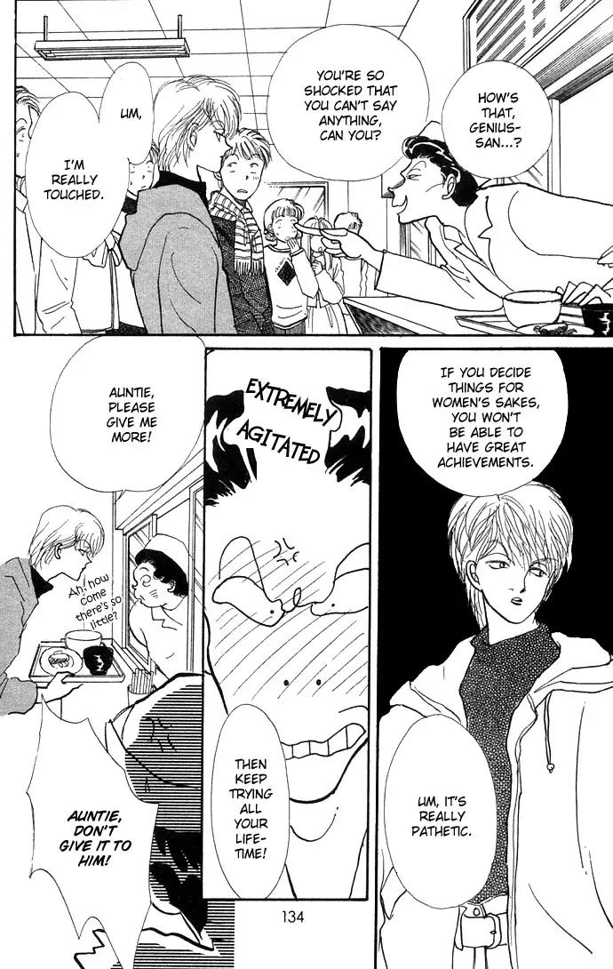 Itazura na Kiss Chapter 10 page 39 - Chapter 10