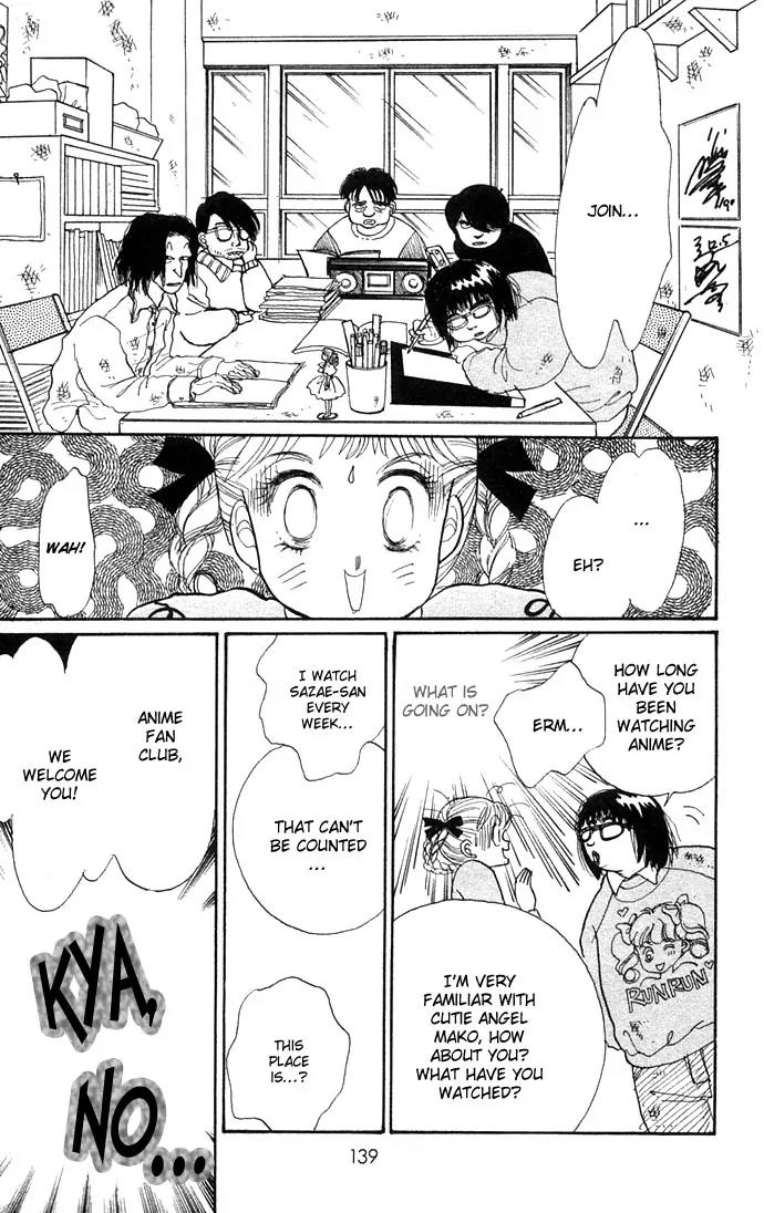 Itazura na Kiss Chapter 10 page 44 - Chapter 10