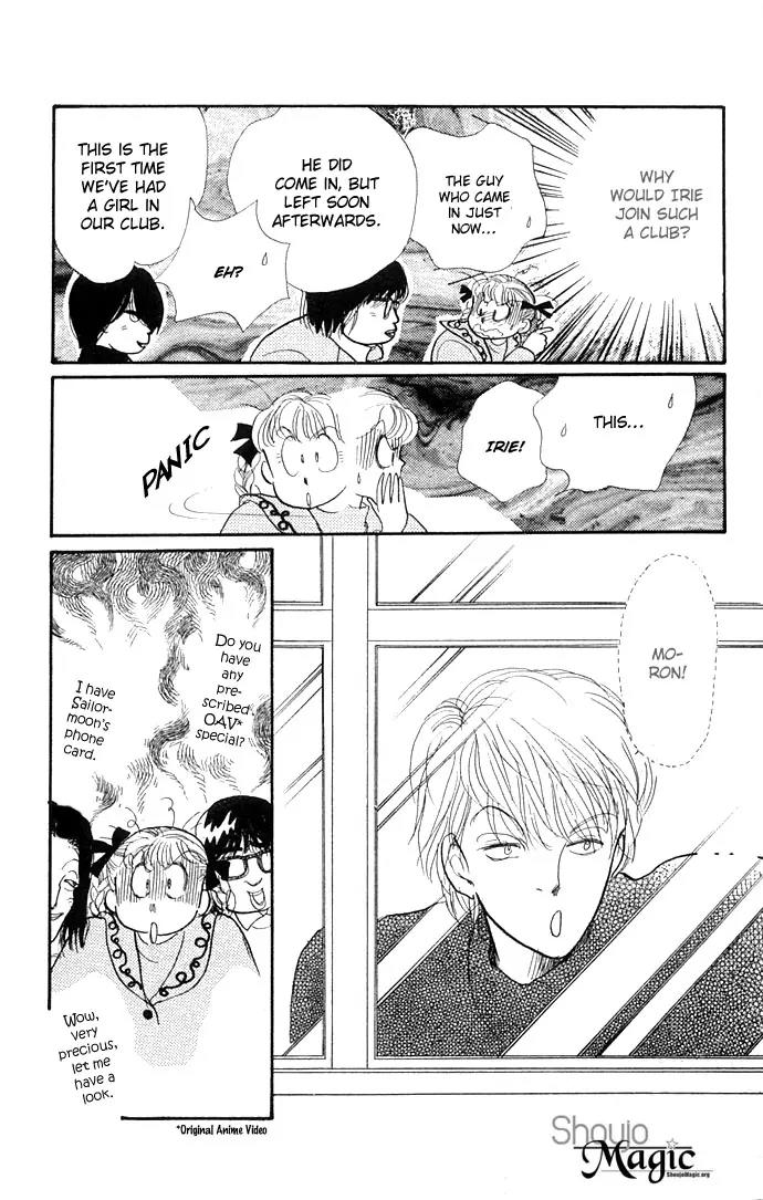 Itazura na Kiss Chapter 10 page 45 - Chapter 10