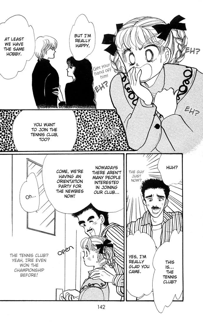 Itazura na Kiss Chapter 10 page 47 - Chapter 10