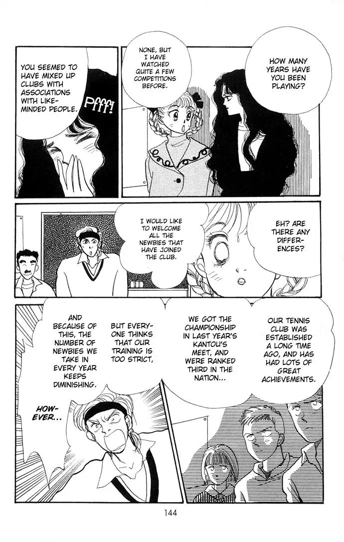 Itazura na Kiss Chapter 10 page 49 - Chapter 10
