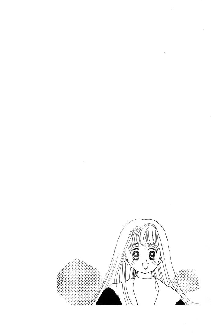Itazura na Kiss Chapter 10 page 51 - Chapter 10