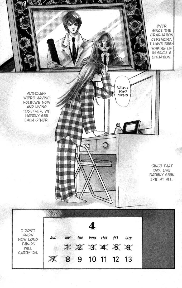 Itazura na Kiss Chapter 10 page 6 - Chapter 10