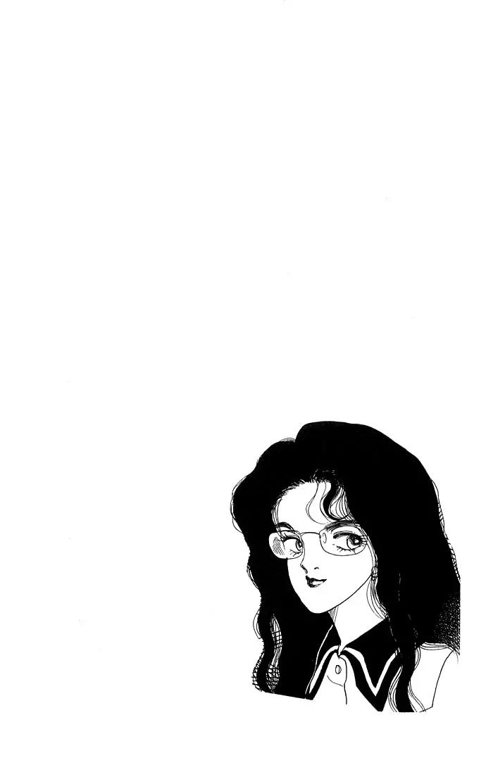 Itazura na Kiss Chapter 10 page 7 - Chapter 10