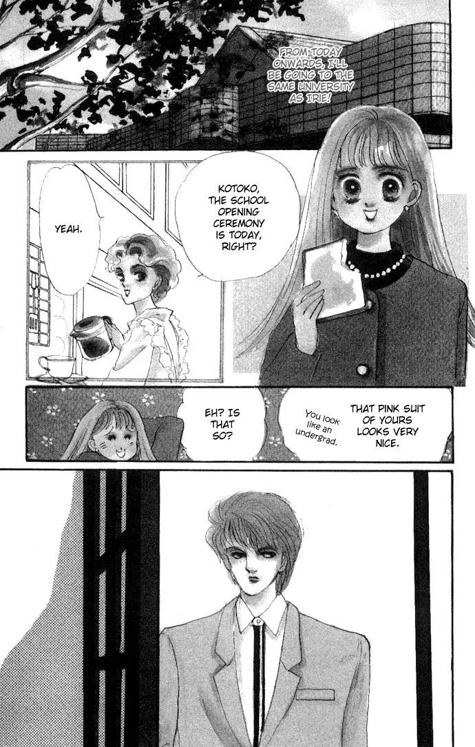 Itazura na Kiss Chapter 10 page 8 - Chapter 10
