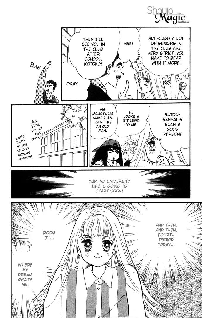 Itazura na Kiss Chapter 11 page 10 - Chapter 11