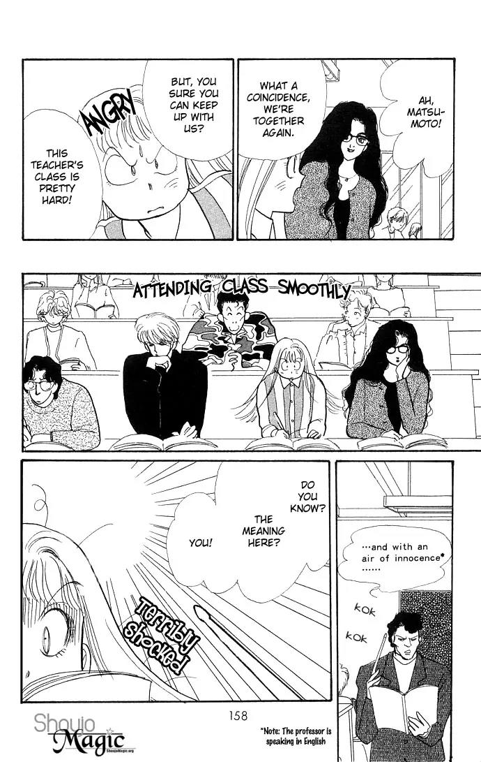 Itazura na Kiss Chapter 11 page 14 - Chapter 11
