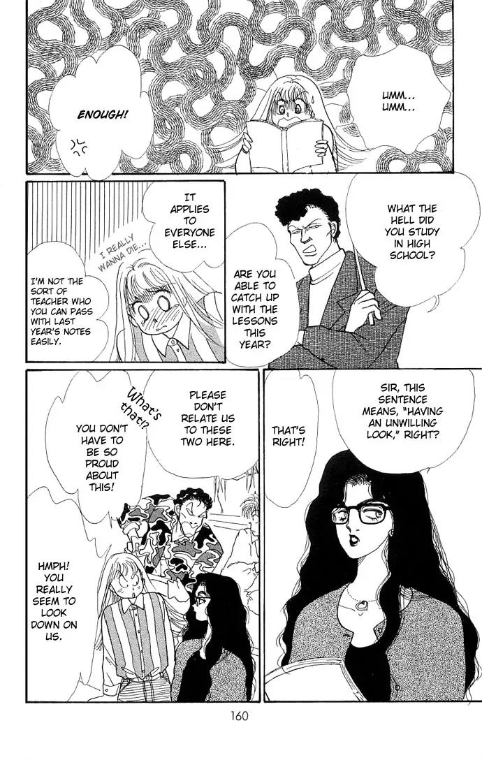 Itazura na Kiss Chapter 11 page 16 - Chapter 11