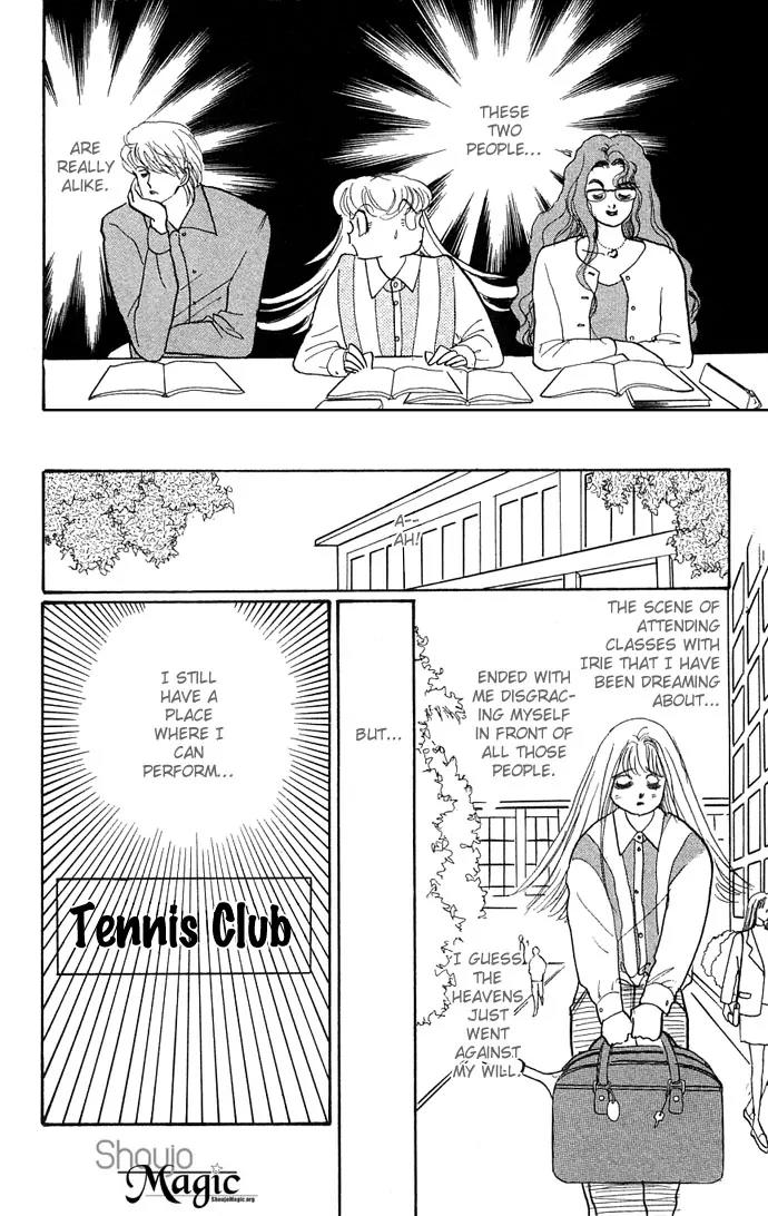 Itazura na Kiss Chapter 11 page 18 - Chapter 11