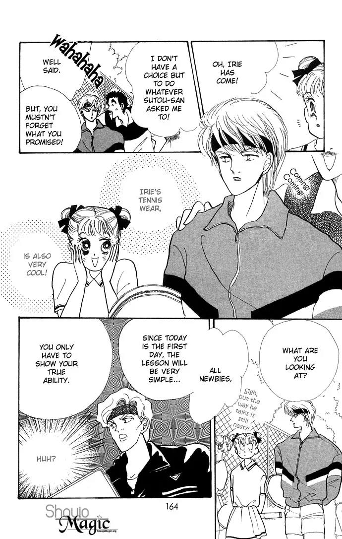 Itazura na Kiss Chapter 11 page 20 - Chapter 11