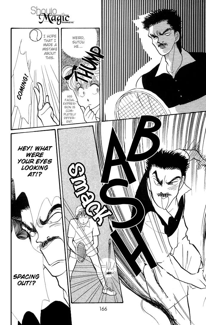 Itazura na Kiss Chapter 11 page 22 - Chapter 11