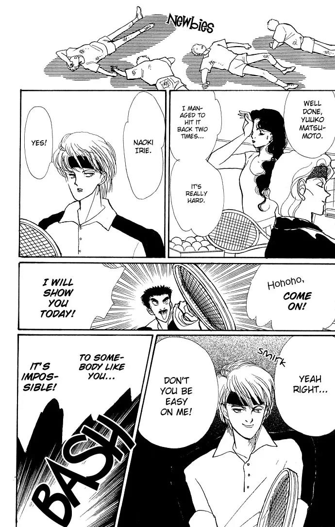 Itazura na Kiss Chapter 11 page 24 - Chapter 11