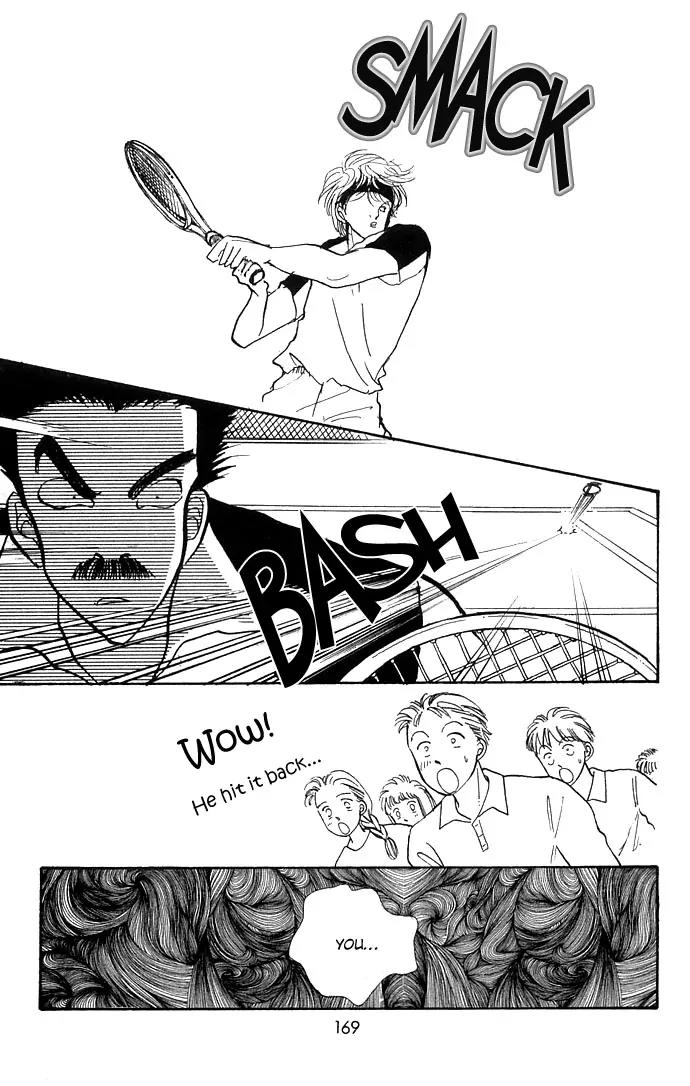 Itazura na Kiss Chapter 11 page 25 - Chapter 11
