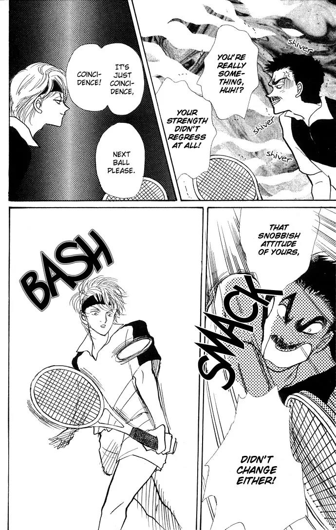 Itazura na Kiss Chapter 11 page 26 - Chapter 11