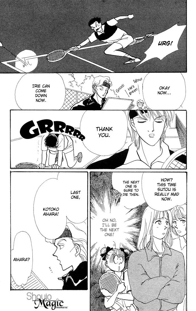 Itazura na Kiss Chapter 11 page 27 - Chapter 11