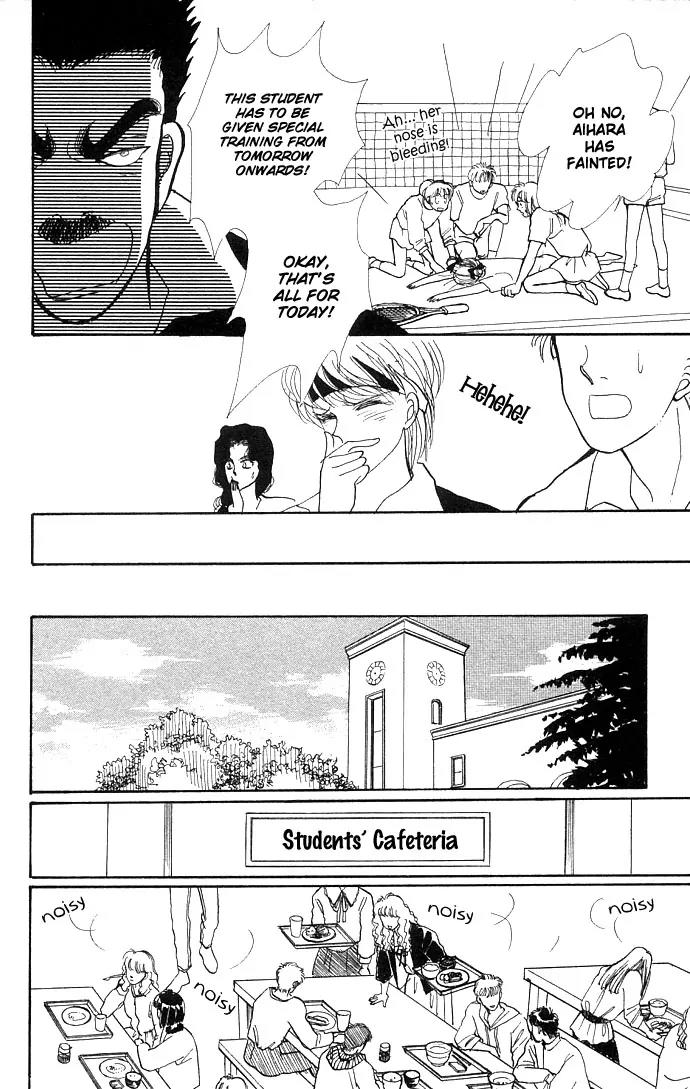 Itazura na Kiss Chapter 11 page 30 - Chapter 11