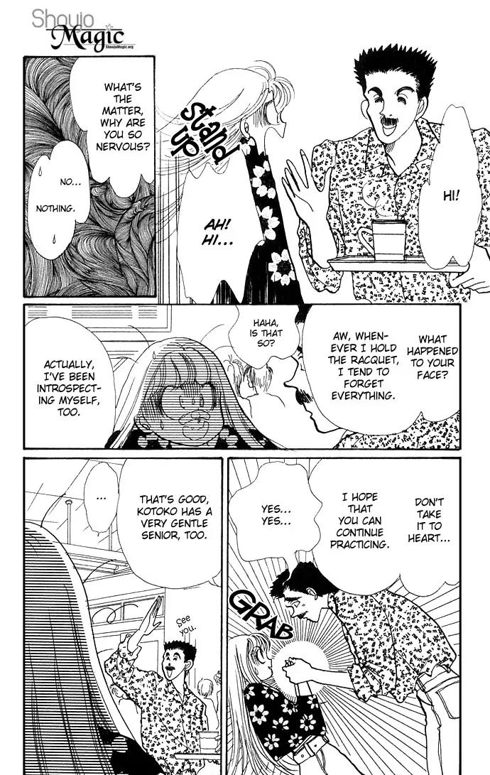 Itazura na Kiss Chapter 11 page 32 - Chapter 11