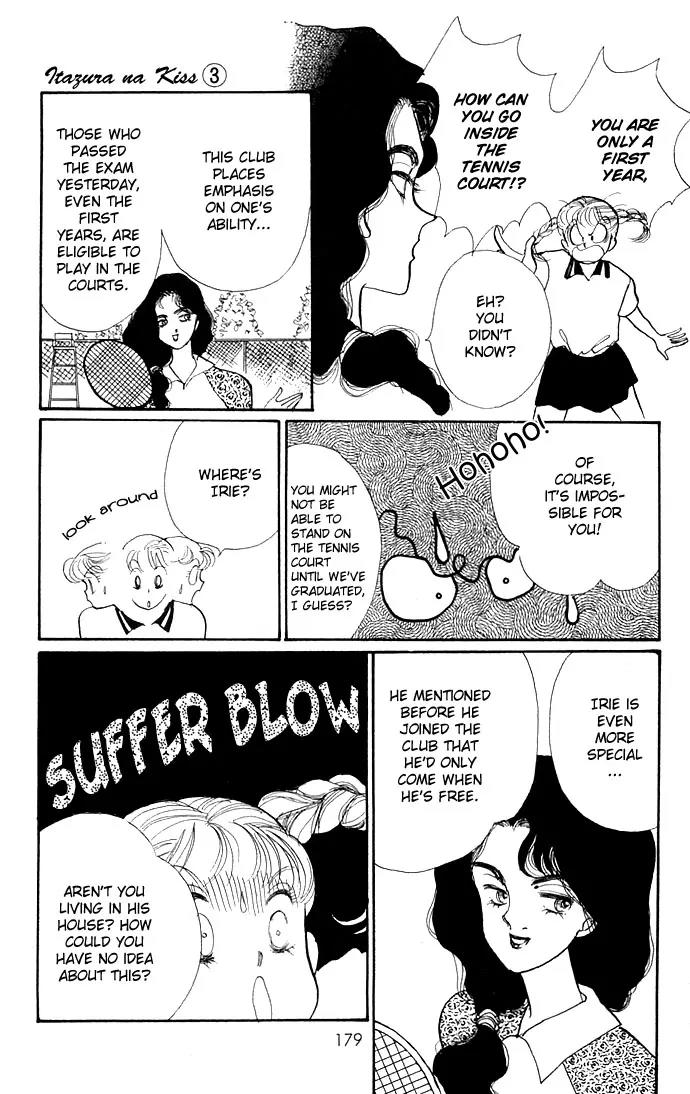 Itazura na Kiss Chapter 11 page 35 - Chapter 11