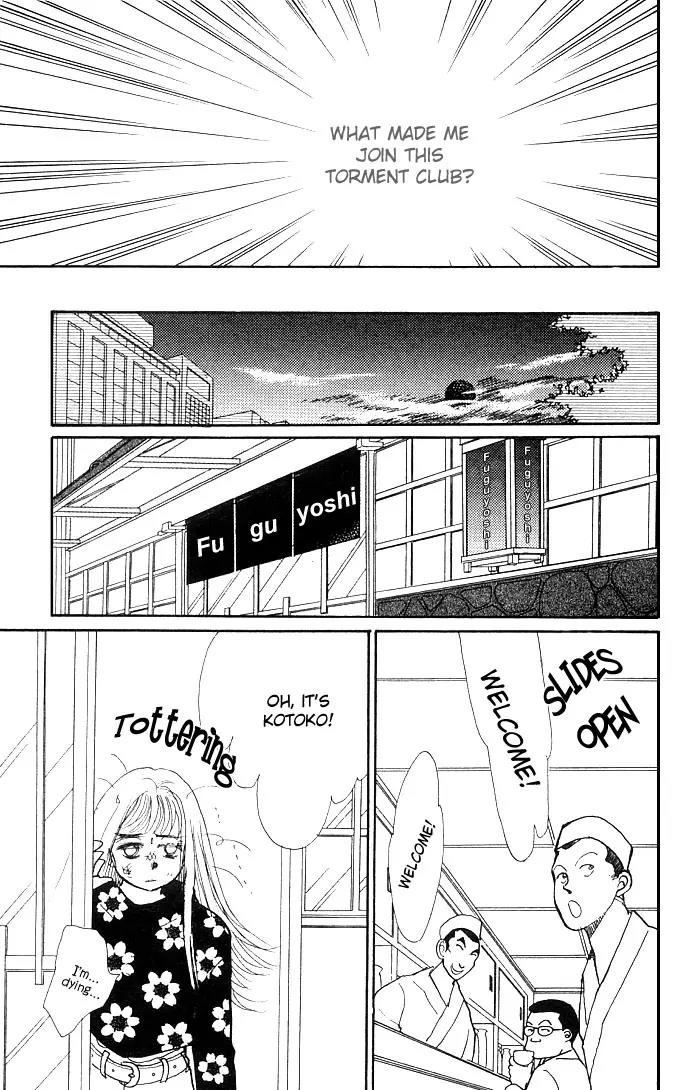 Itazura na Kiss Chapter 11 page 37 - Chapter 11