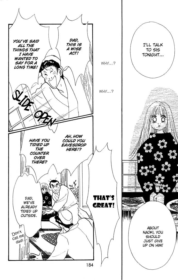 Itazura na Kiss Chapter 11 page 40 - Chapter 11