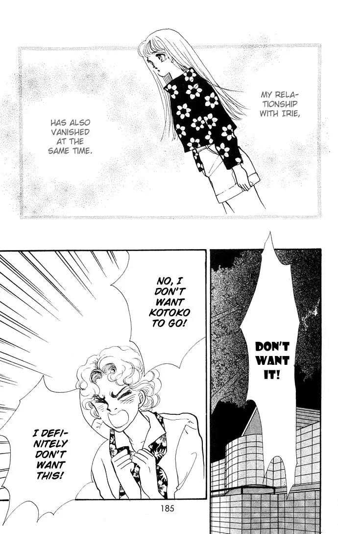 Itazura na Kiss Chapter 11 page 41 - Chapter 11