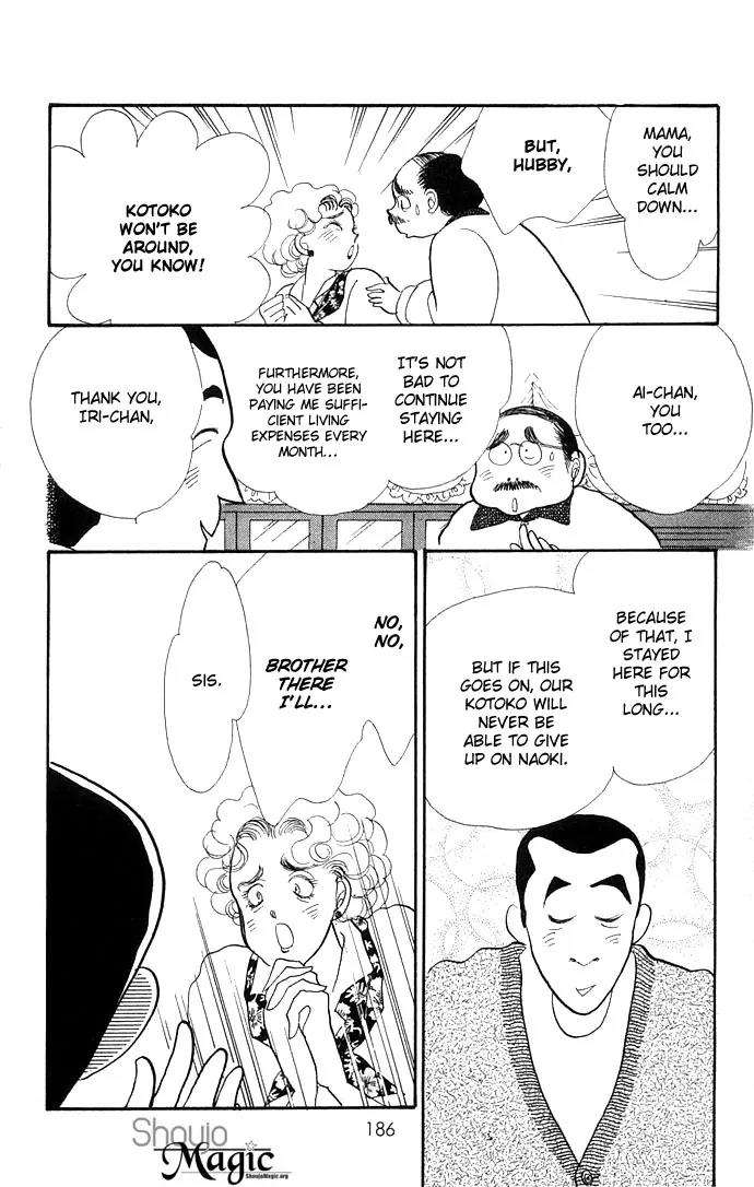 Itazura na Kiss Chapter 11 page 42 - Chapter 11