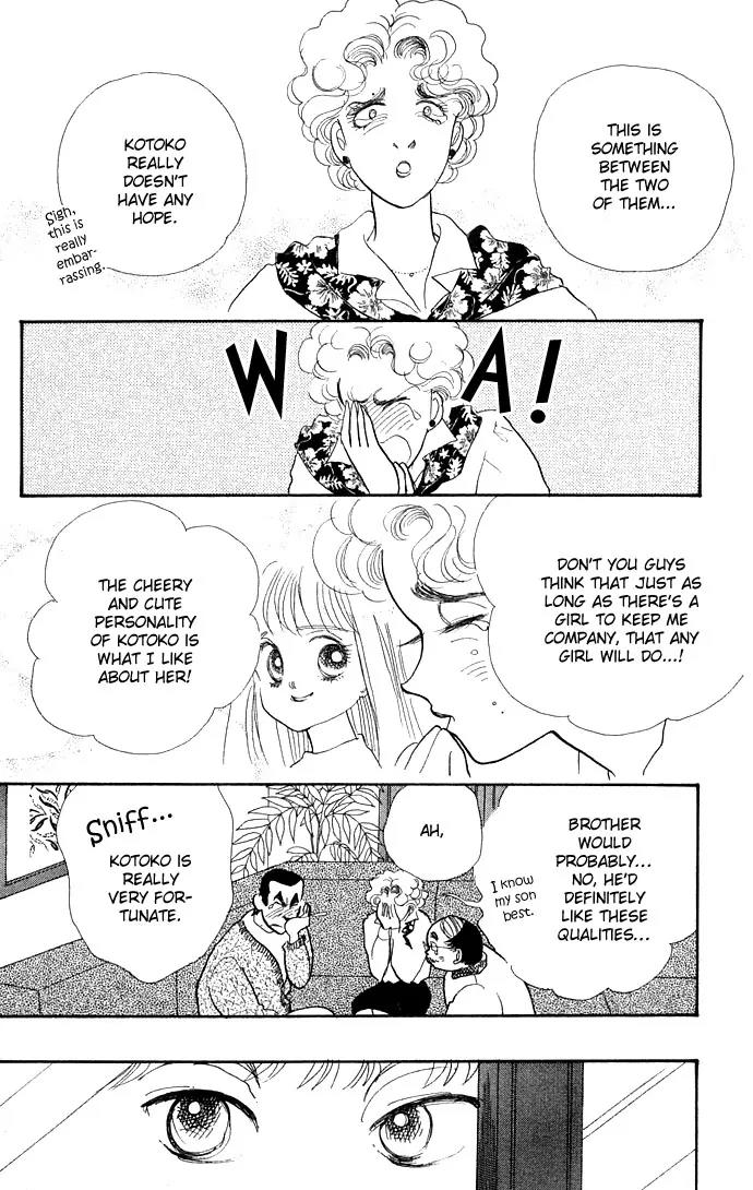 Itazura na Kiss Chapter 11 page 43 - Chapter 11