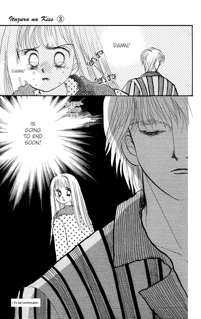 Itazura na Kiss Chapter 11 page 47 - Chapter 11
