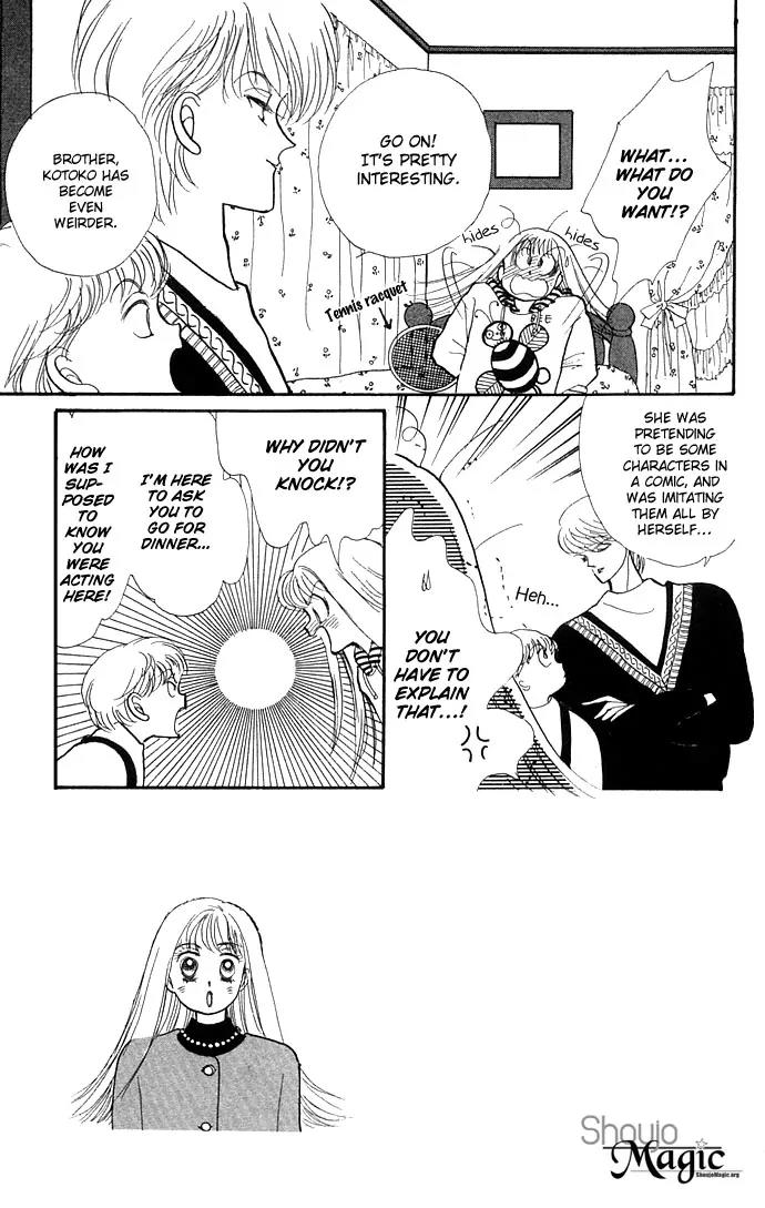 Itazura na Kiss Chapter 11 page 5 - Chapter 11