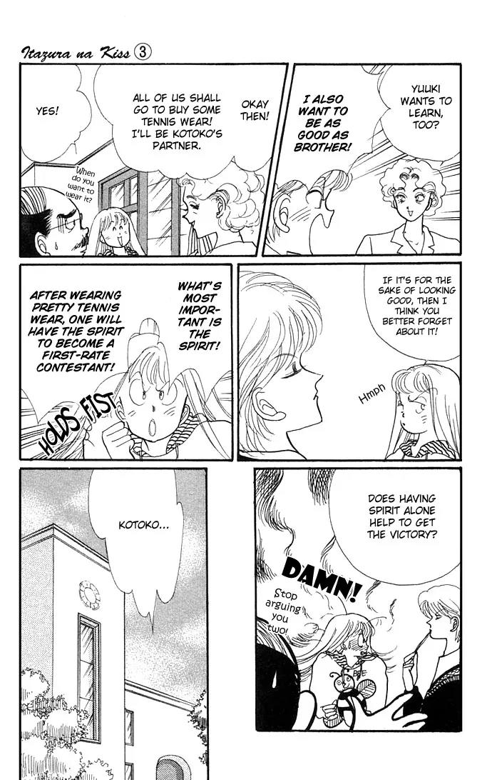 Itazura na Kiss Chapter 11 page 7 - Chapter 11