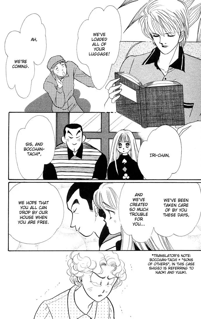 Itazura na Kiss Chapter 12 page 10 - Chapter 12