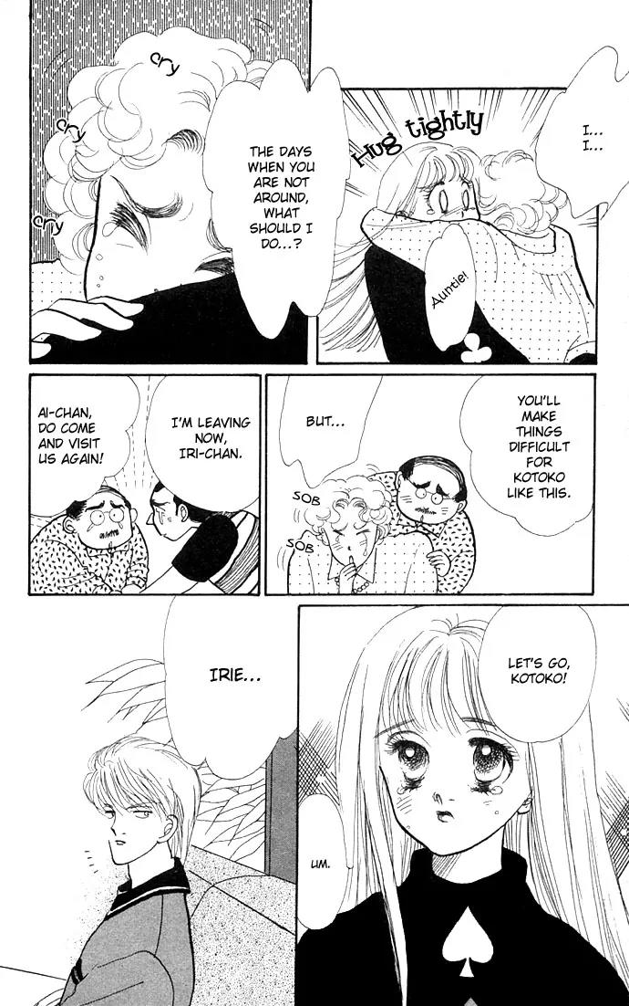 Itazura na Kiss Chapter 12 page 12 - Chapter 12