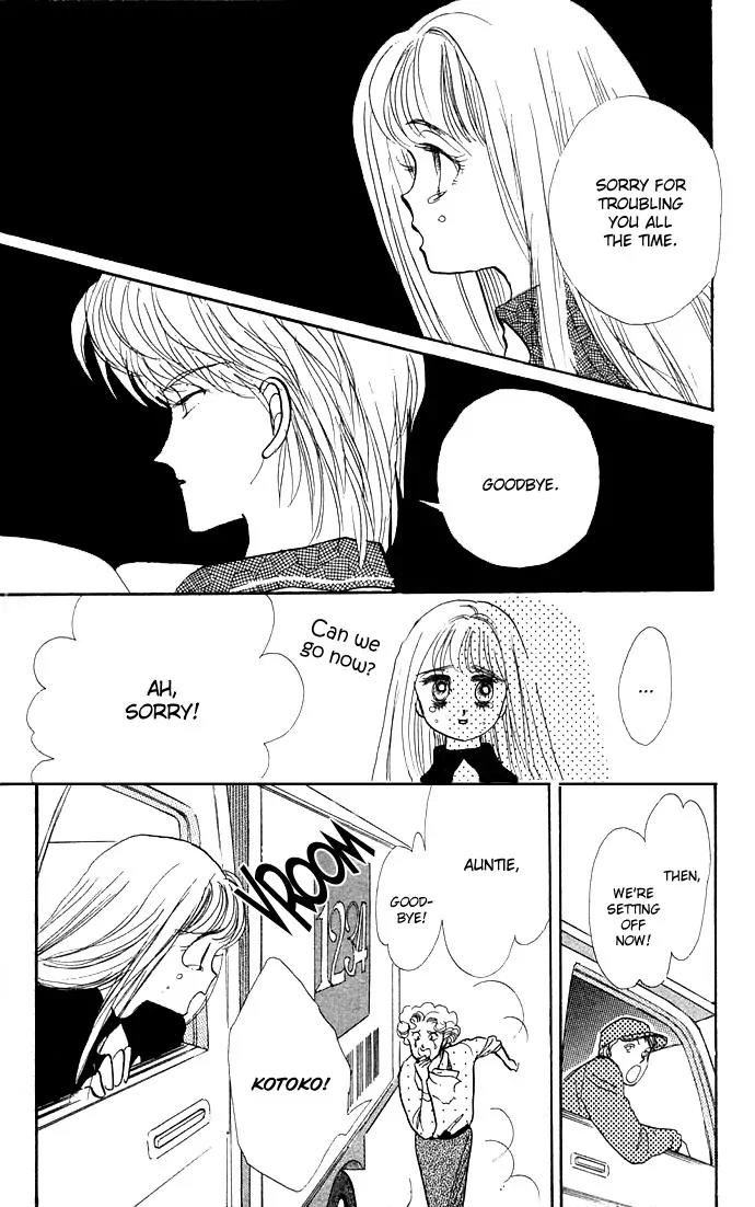 Itazura na Kiss Chapter 12 page 13 - Chapter 12