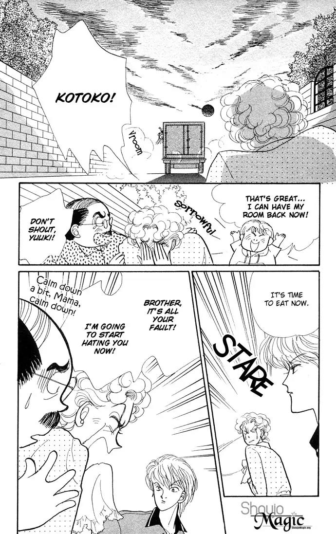 Itazura na Kiss Chapter 12 page 14 - Chapter 12