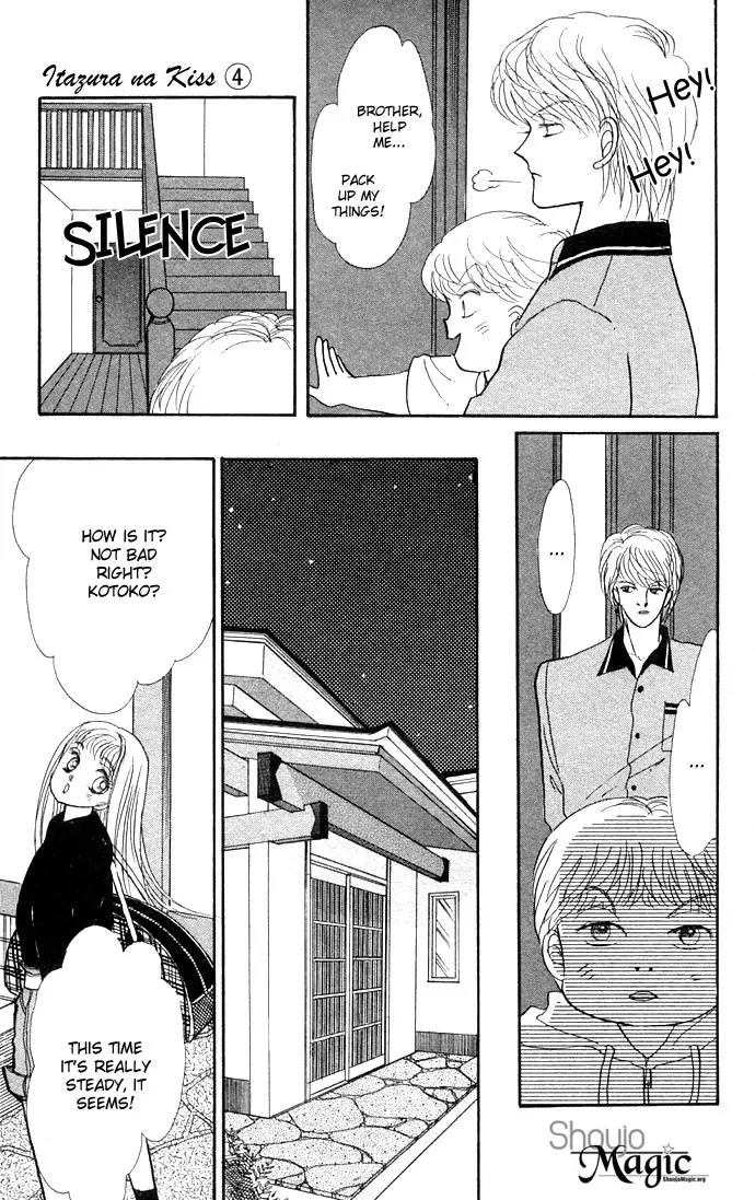 Itazura na Kiss Chapter 12 page 15 - Chapter 12