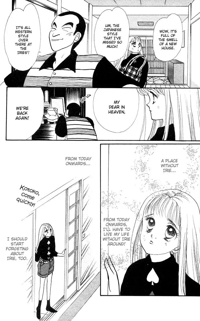 Itazura na Kiss Chapter 12 page 16 - Chapter 12