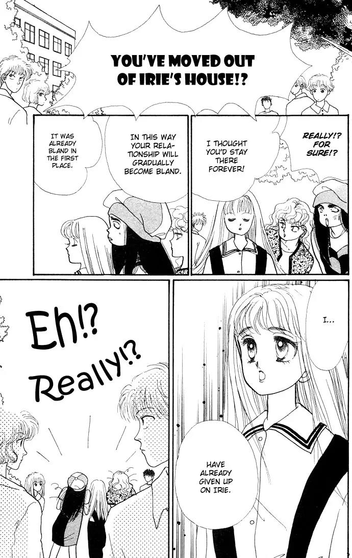Itazura na Kiss Chapter 12 page 17 - Chapter 12
